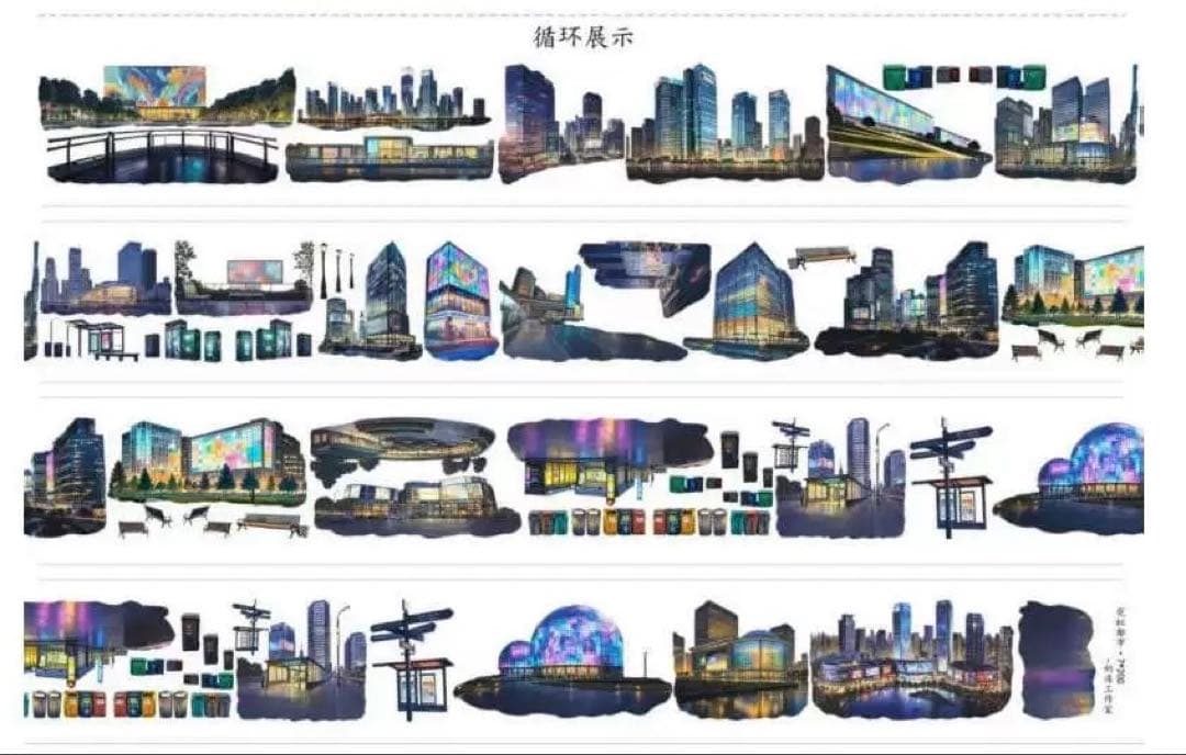 海外マスキングテープ巻売り 霞虹都市 風景マスキングテープ 人物マステ