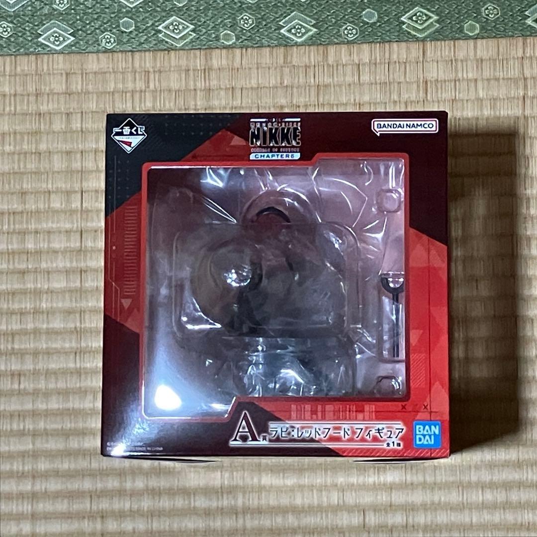 t*n様 NIKKE　一番くじ　準コンプリートセット