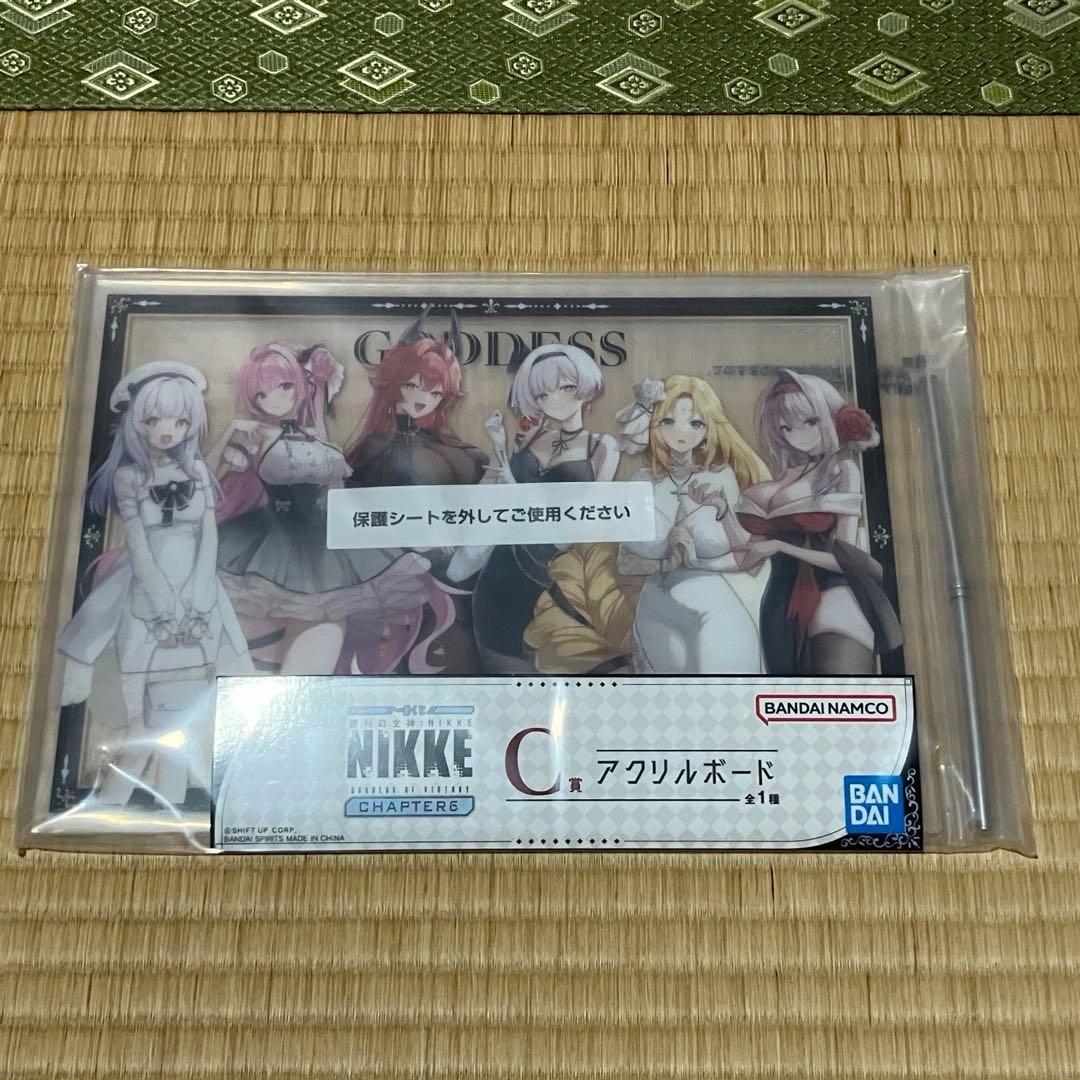 t*n様 NIKKE　一番くじ　準コンプリートセット