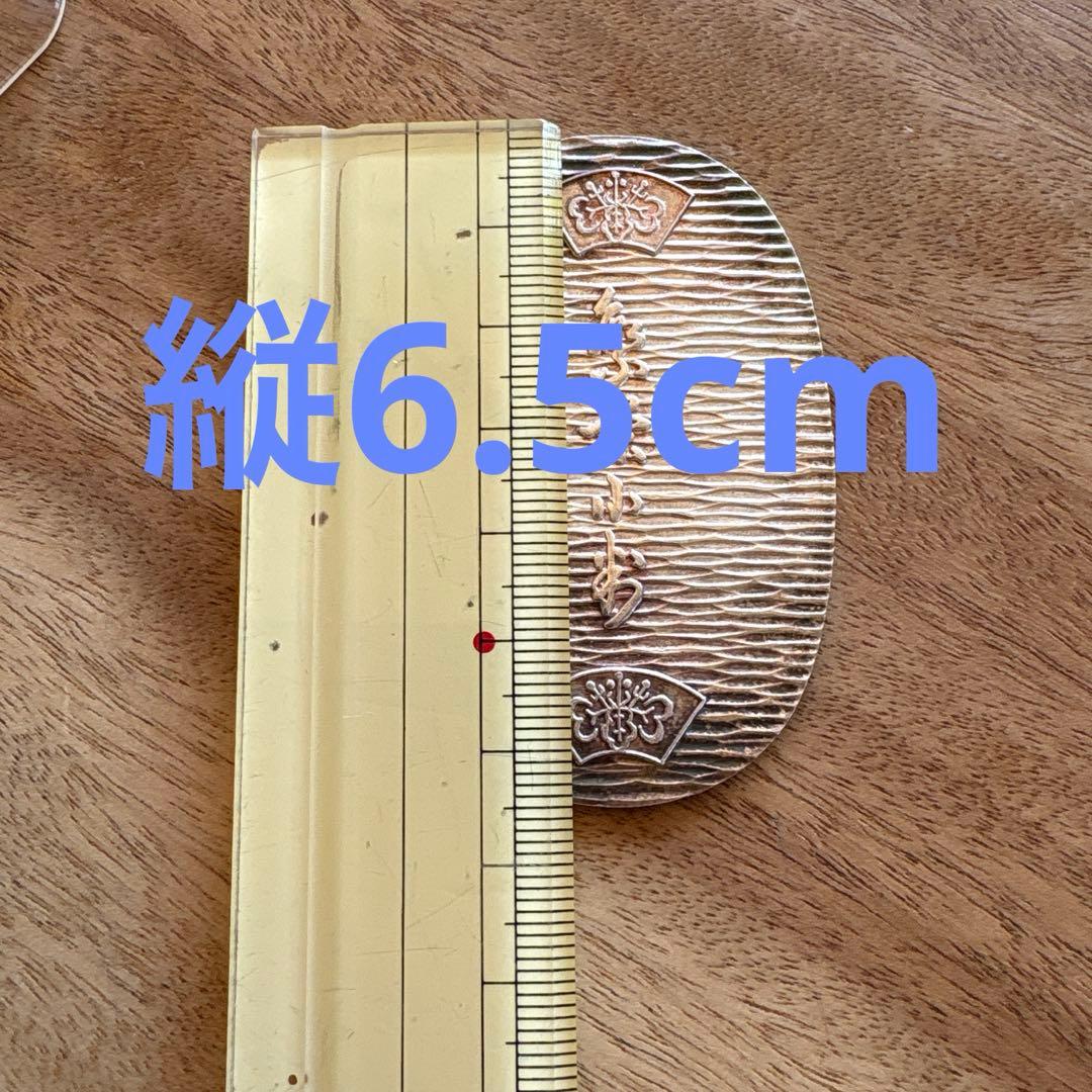 純銀 小判 30g 記念品