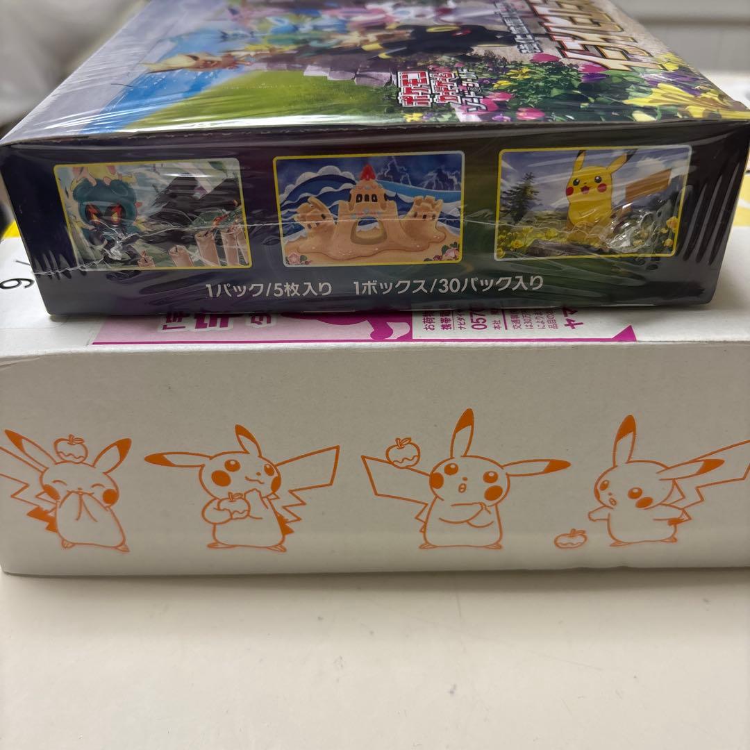 ポケモンカードゲーム イーブイヒーローズ 未開封 ポケセン産 シュリンク付き