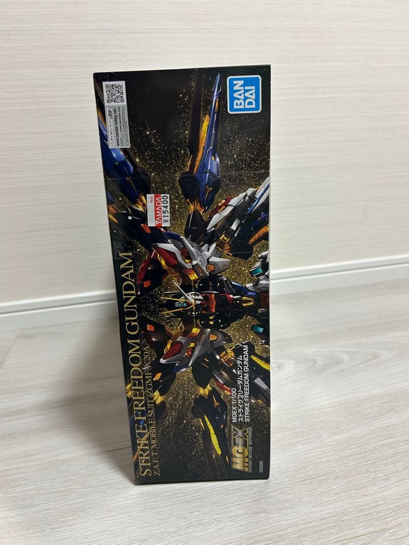 【新品・未開封】MGEX 1/100 ストライクフリーダムガンダム