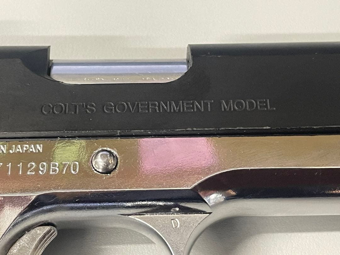 東京マルイコルトガバメント プラスチック製