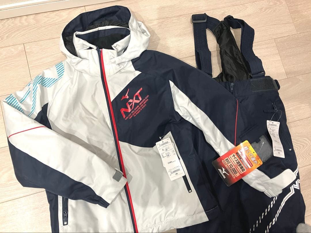 新品　未使用　タグ付き　ミズノ N-XT ジュニア スキーウェア サイズ　140