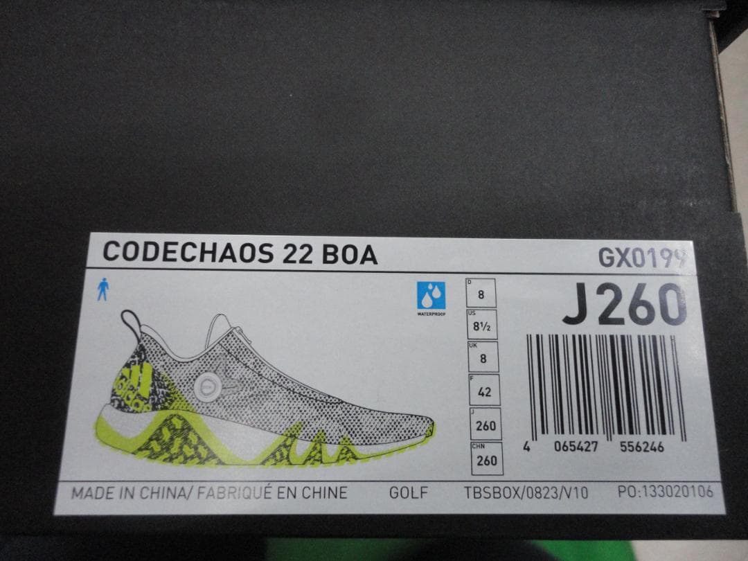 新品　adidas コードカオス 22 ボア ゴルフシューズ 26.0cm