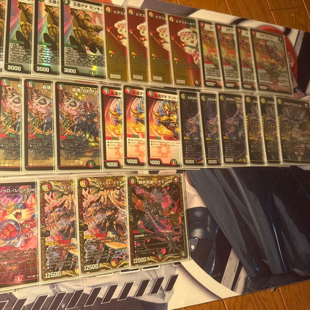 リースジョーカーズ　モモキング　微高レート　デッキ　パーツ