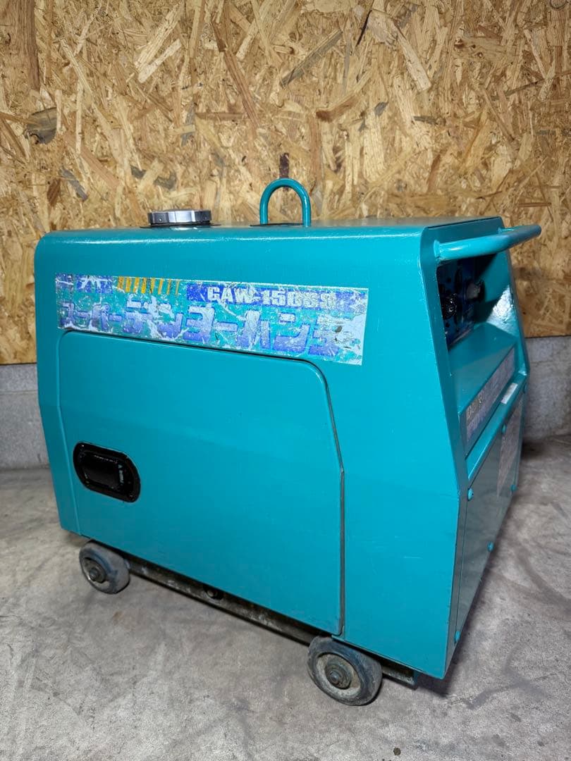 Denyo デンヨー 溶接機 GAW-150ss 発電機 アーク溶接 即使用可能