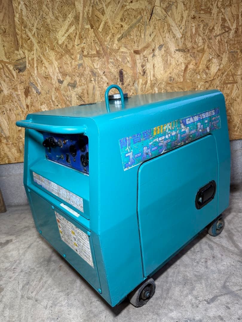Denyo デンヨー 溶接機 GAW-150ss 発電機 アーク溶接 即使用可能