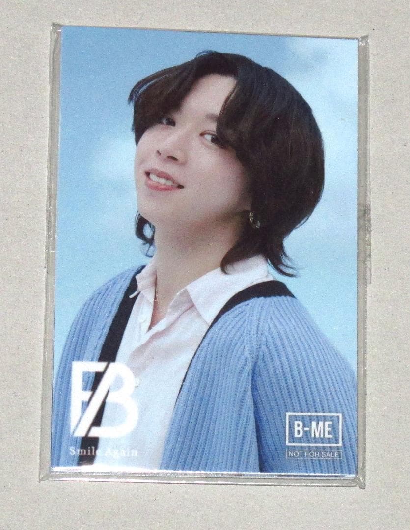 BE:FIRST Smile Again S賞ソロフォトカード7枚セット