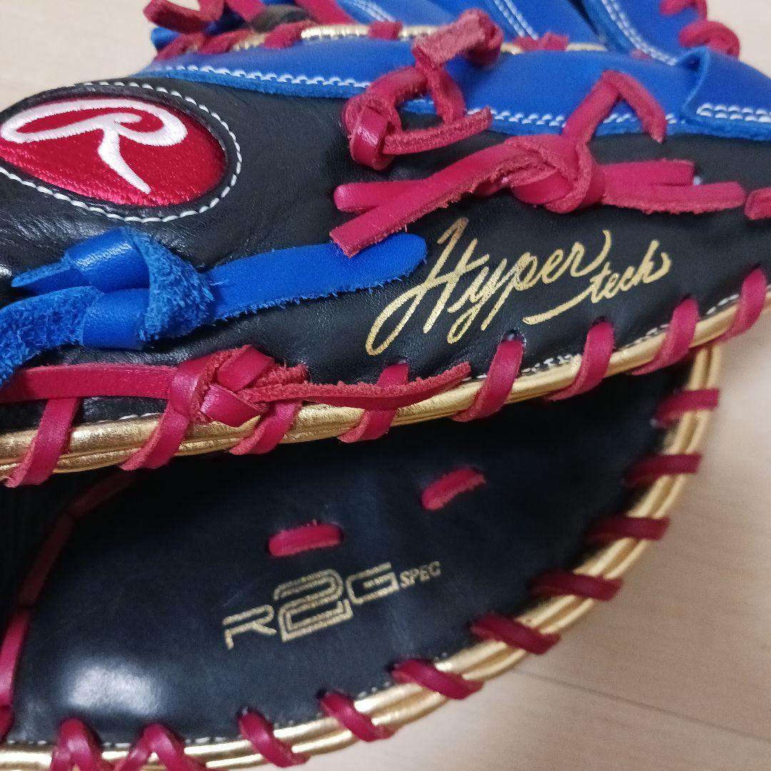 野球!!!ローリングス 軟式 ファーストミット ブラックロイヤル