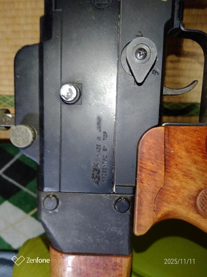 64式　エアソフトライフル バイポッド付き