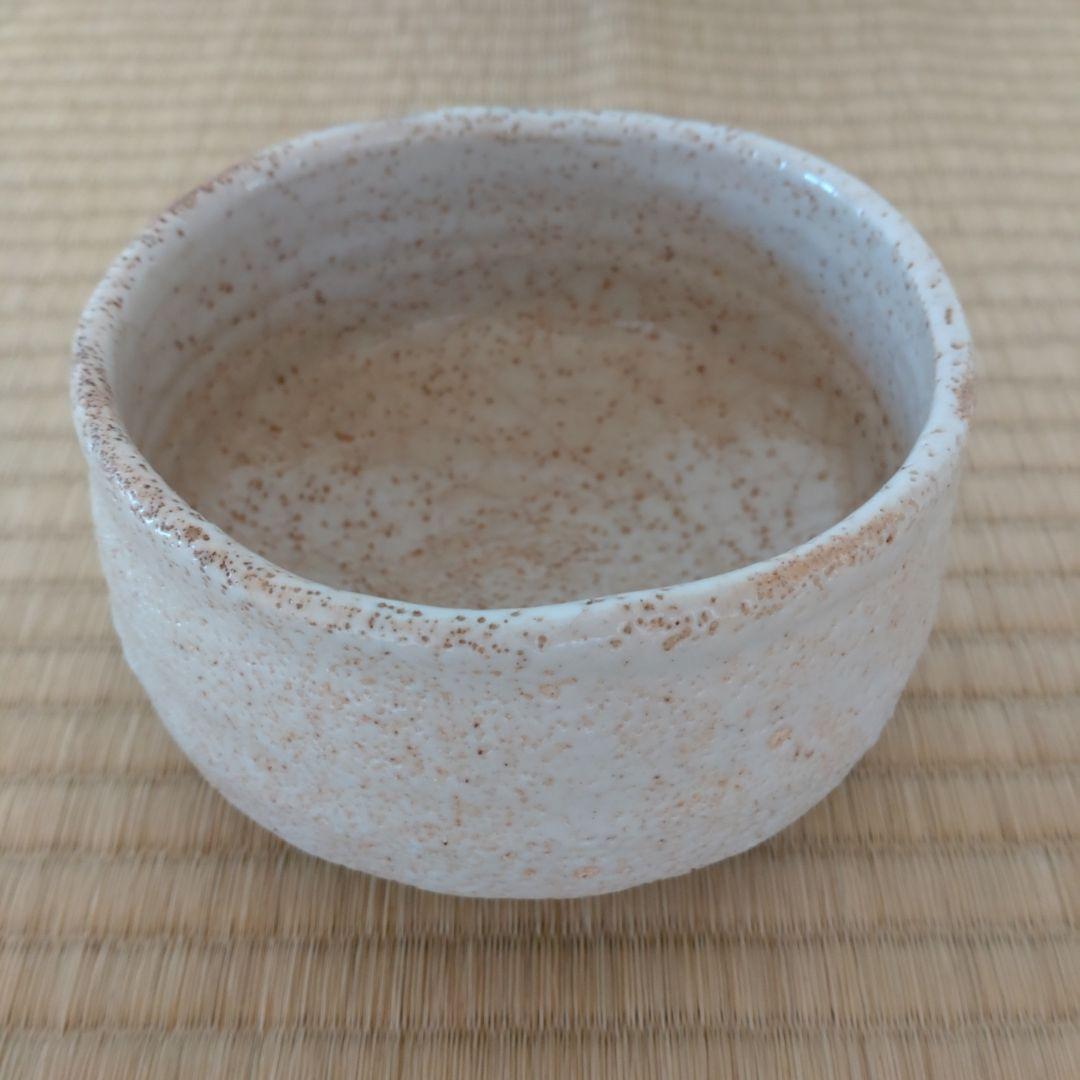 志野焼　抹茶茶碗　晴雲造　共箱　無傷