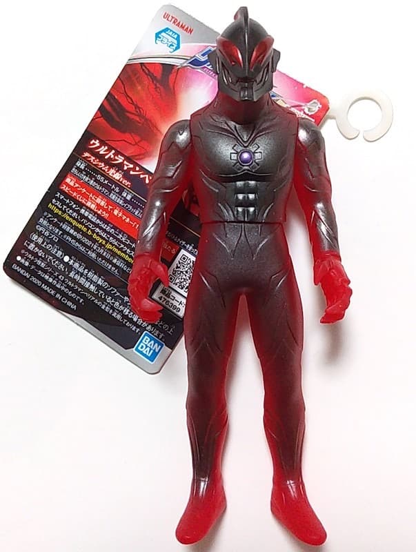 ★非売品レア★ウルトラマンベリアル デスシウム光線 ソフビ ゼロ怪獣