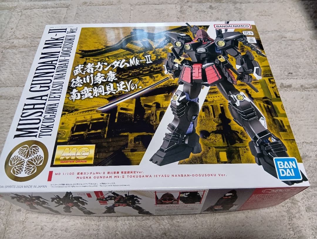 武者ガンダムMk-Ⅱ 徳川家康 南蛮胴具足Ver.