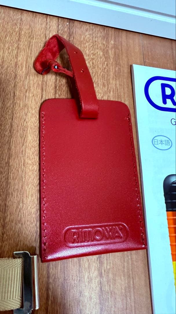 保証書付きRIMOWA リモワ　インナーPCバッグ　ベージュ