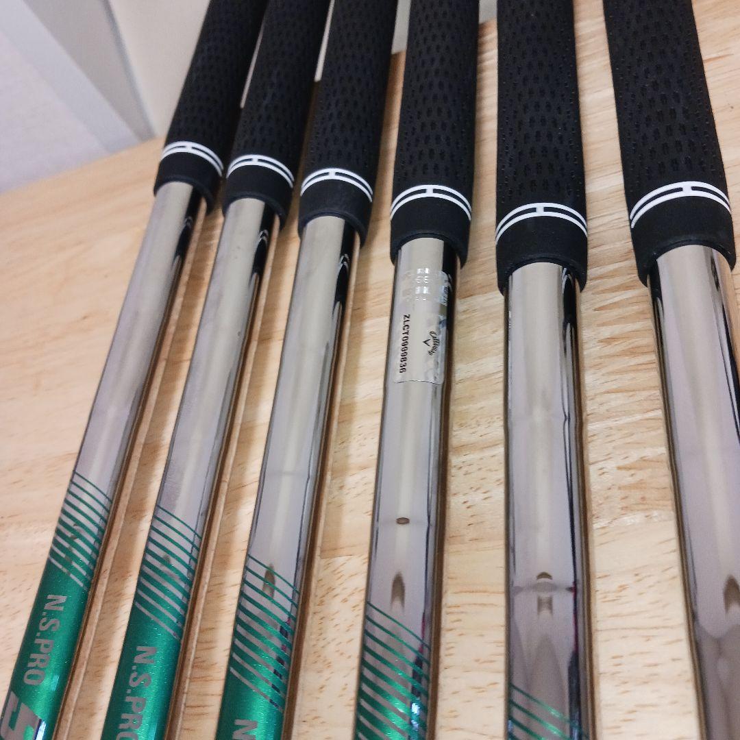 Callaway Apex Ai 300 アイアン 6本 2024 【1714】