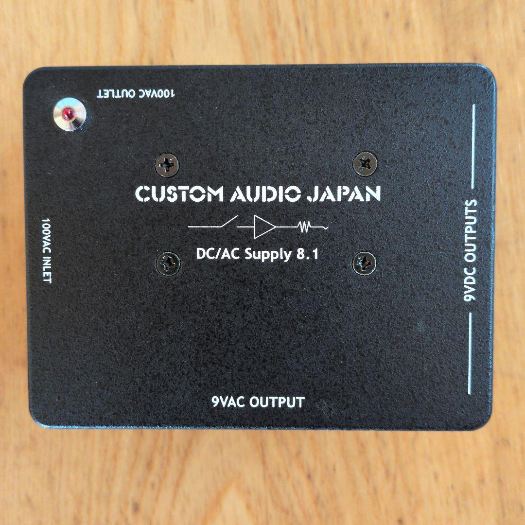 Custom Audio Japan(CAJ)　DC/AC Supply 8.1