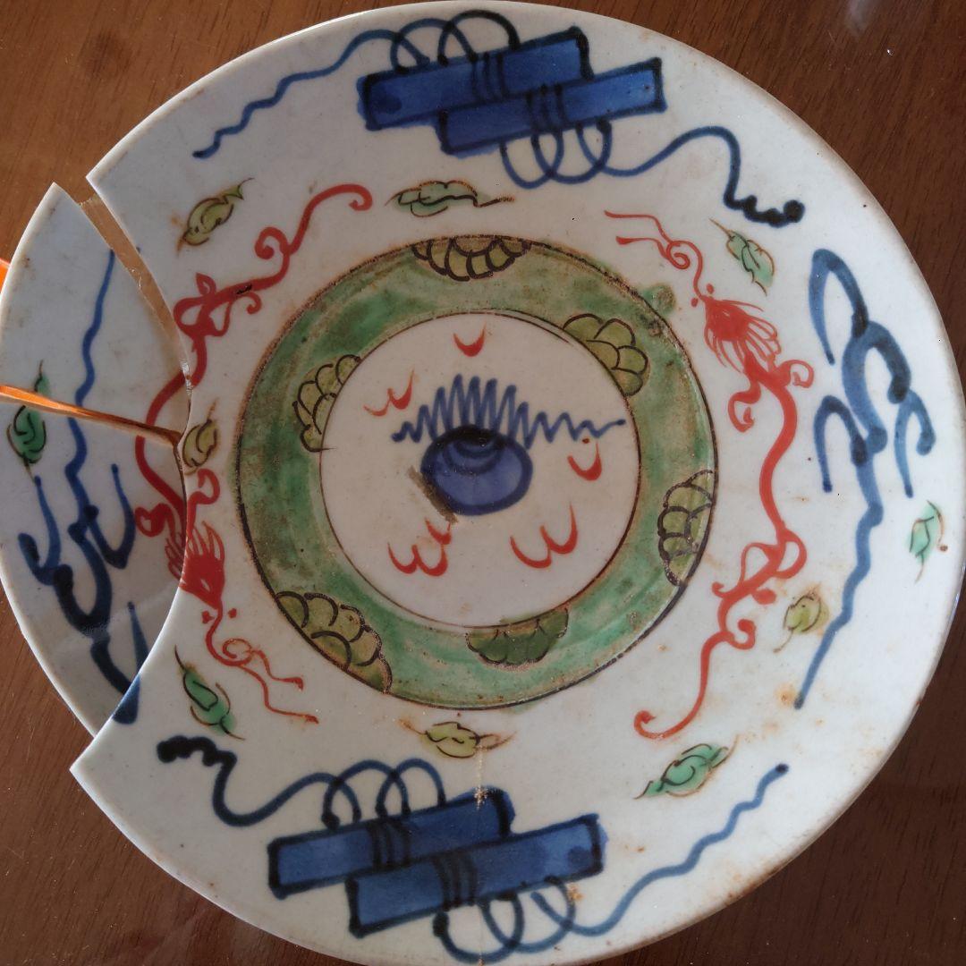 ❣️骨董品❣️古伊万里江戸時代❣️