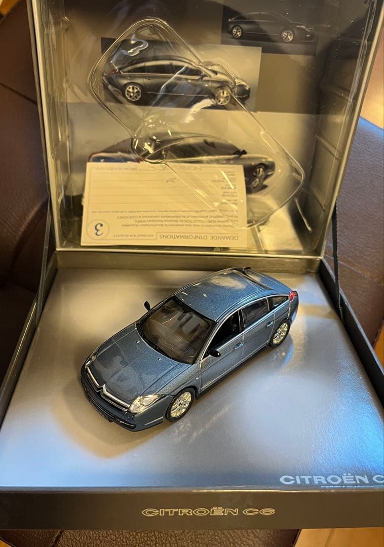 シトロエン　CITROËN C6 ミニカー グレー　新品