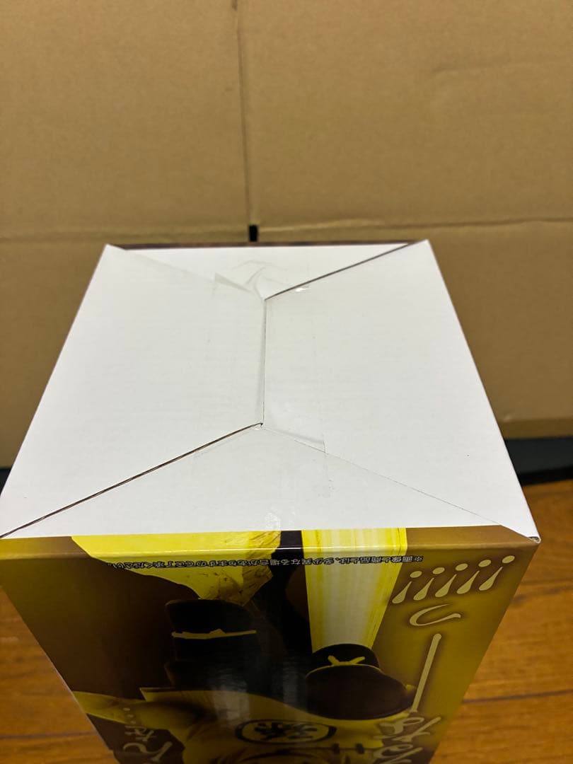 一番くじ ドラゴンボール 天下分け目の超決戦！！ 【新品未開封】