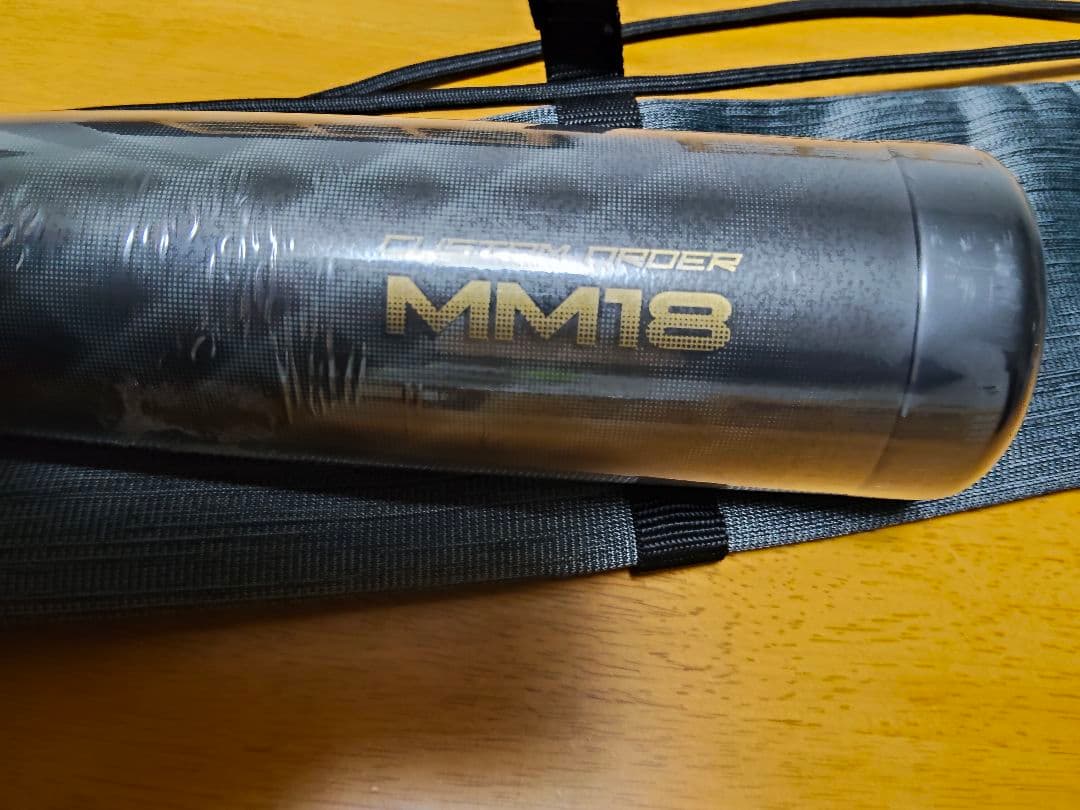 ⭐必見⭐MM18JR ヘビー ジュニア SBB5085 ブラック 80cm