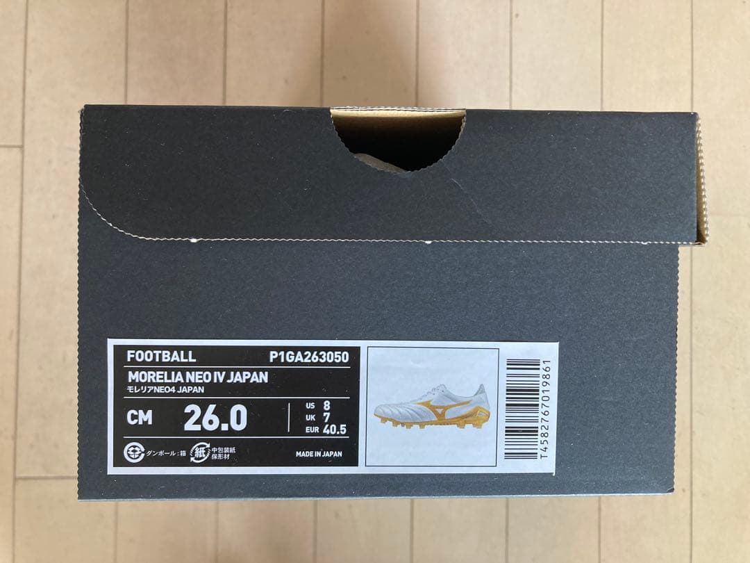 モレリアネオ4ジャパン　白✖️金　26.0㎝　新品。