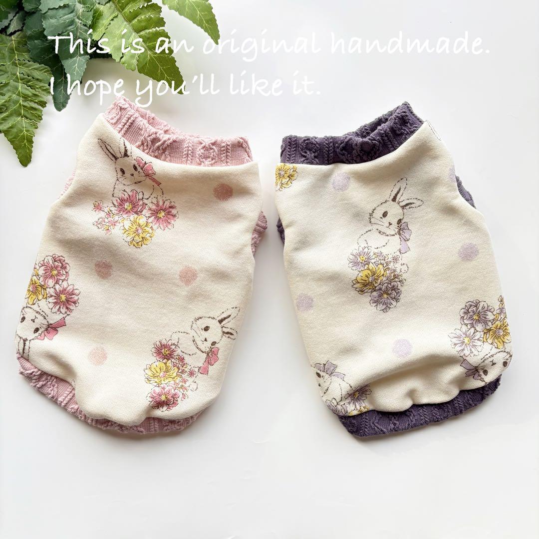 犬服・アクセサリー green