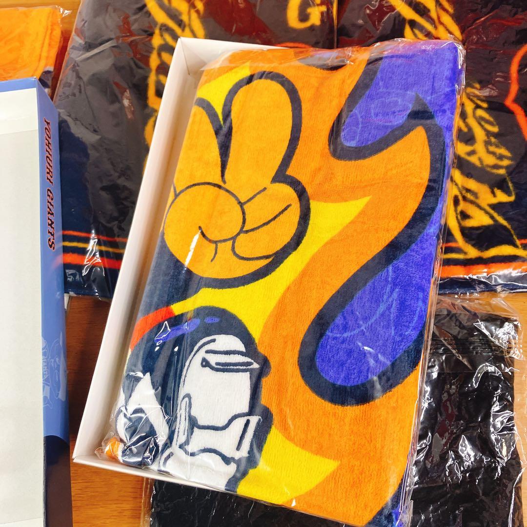 タグ付未開封】読売巨人軍 応援グッズ大量セット タオルTシャツまとめ