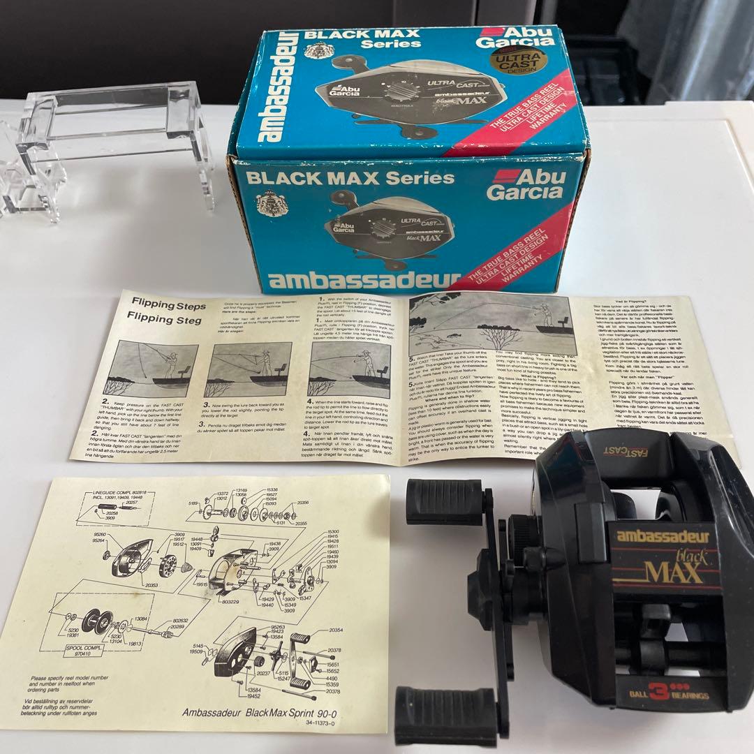 アブガルシア　ブラックマックス　スプリント　中古美品