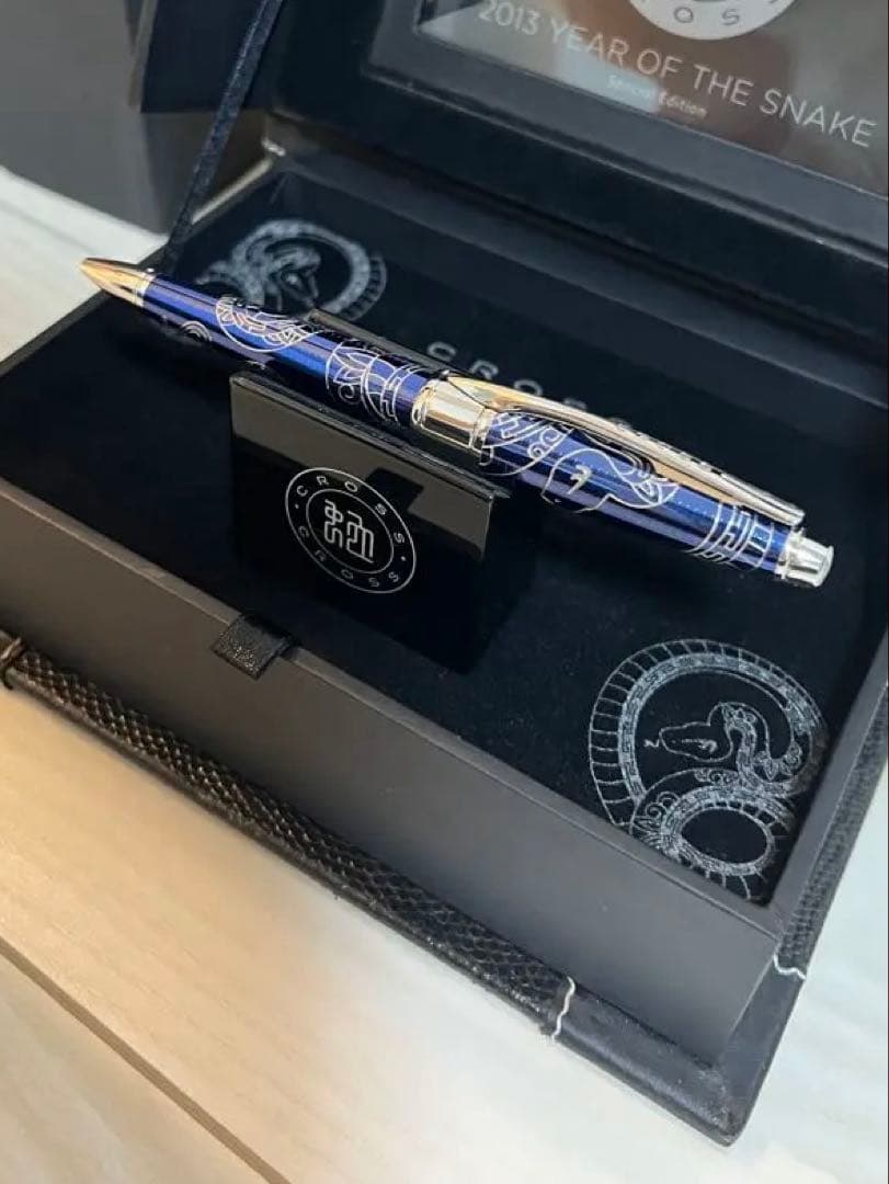 CROSS 2013 イヤー・オブ・ザ・スネーク　スペシャルエディション