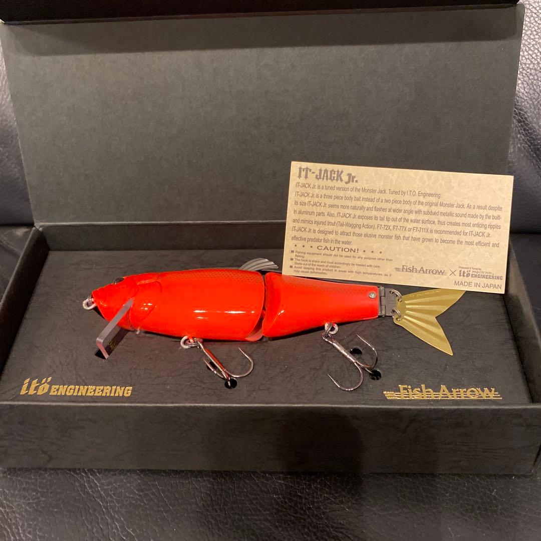 [新品]IT-JACK Jr. VRビッグベイト
