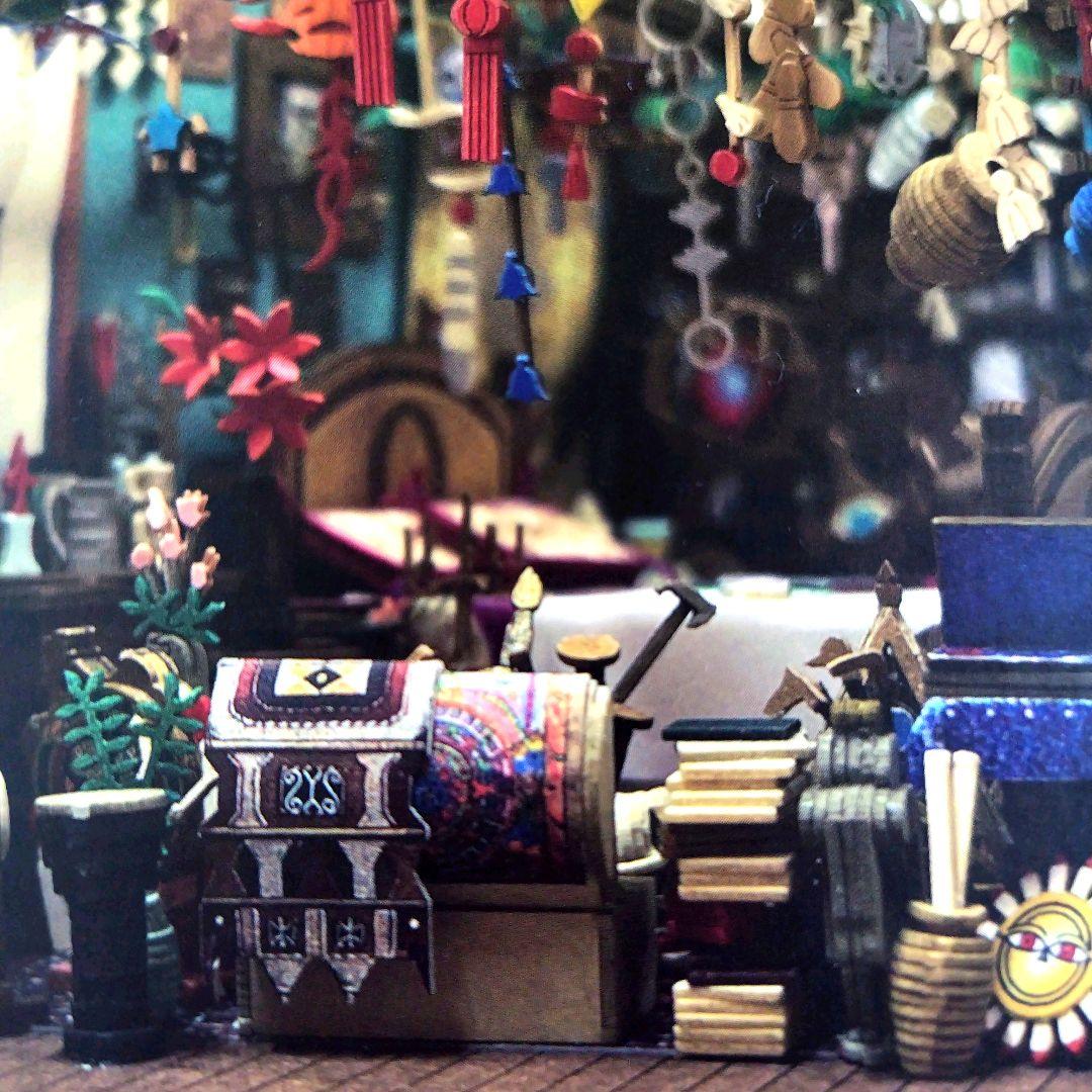 【送料無料】ジブリパーク 魔女の谷限定品 みにちゅあーとキット　ハウルの城寝室