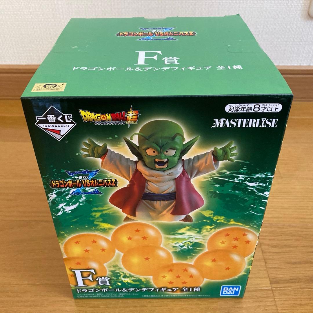 ドラゴンボールVSオムニバスZ 一番くじ　ポルンガ　ラストワン賞　デンデ　F賞