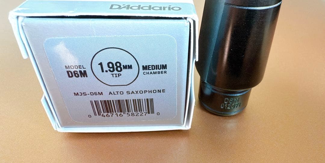 アルトサックス セレクトジャズ D6M