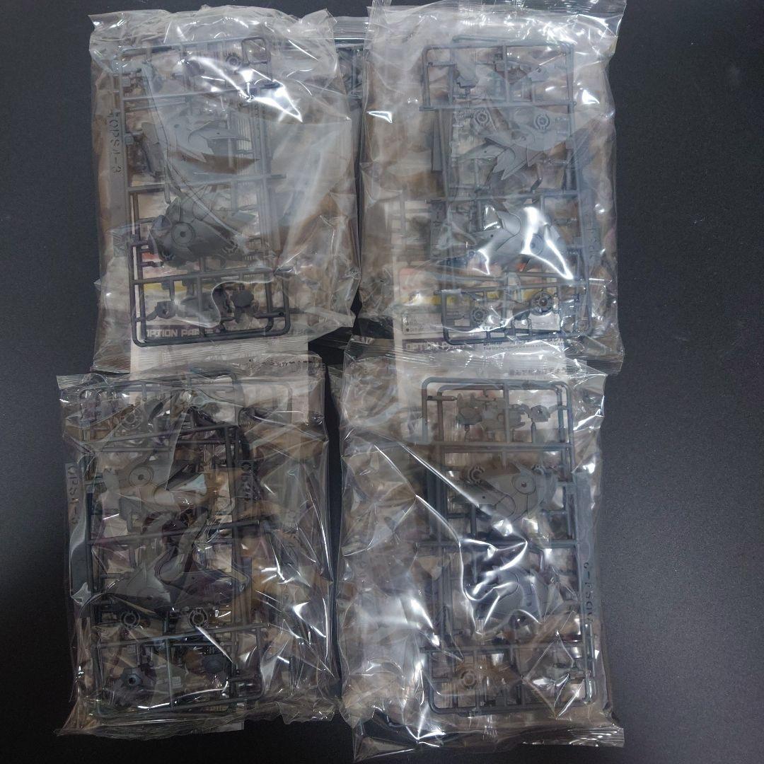 バンダイ30MM 戦国アーマー 8個セット