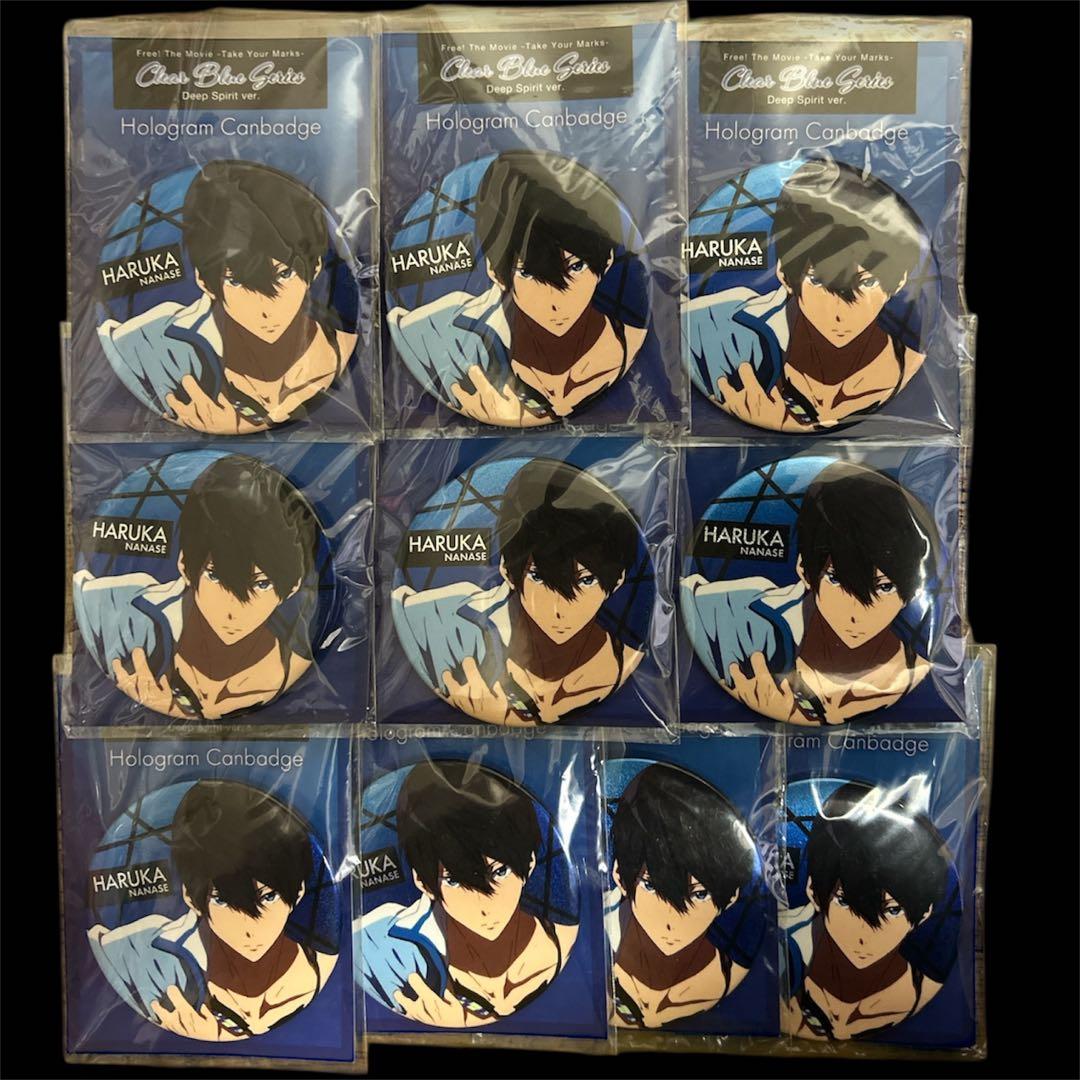 Free! TYM Clear Blue 76mm ホロ缶バッジ 七瀬遙 10個