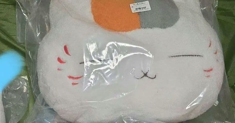 夏目友人帳 一番くじ クッション ジャガードバスタオル ぬくぬくブランケット