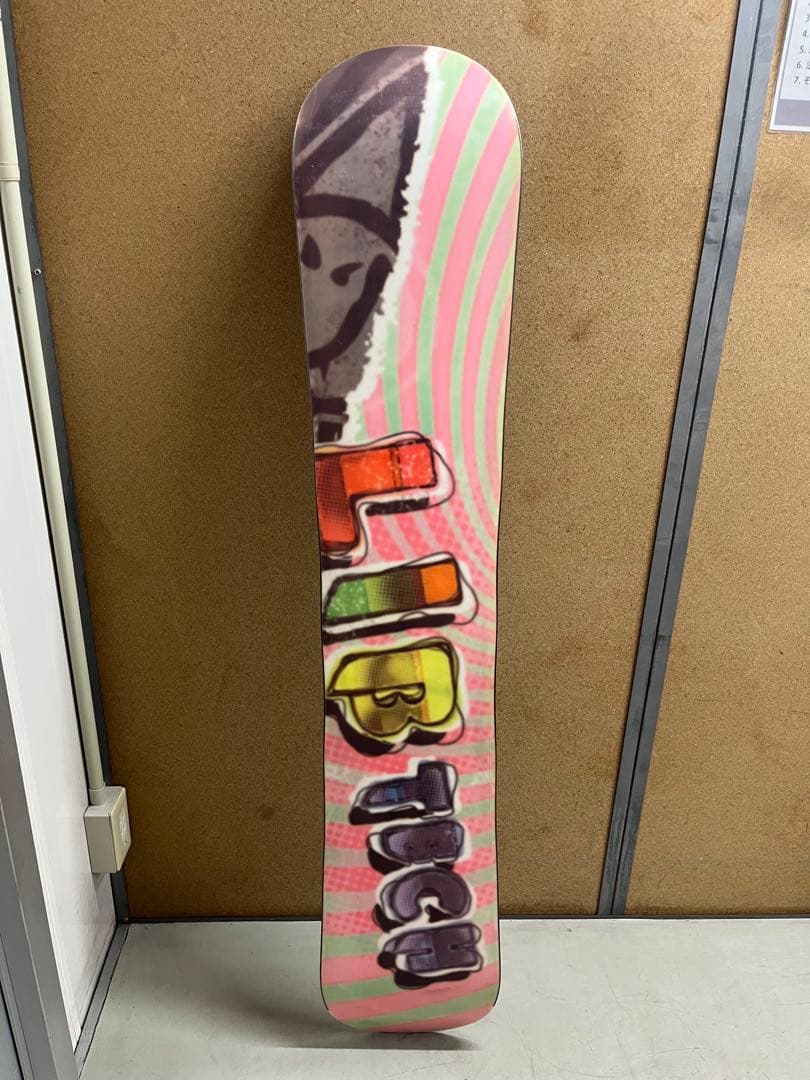 Lib Tech リブテック GALPARK PowerBanana