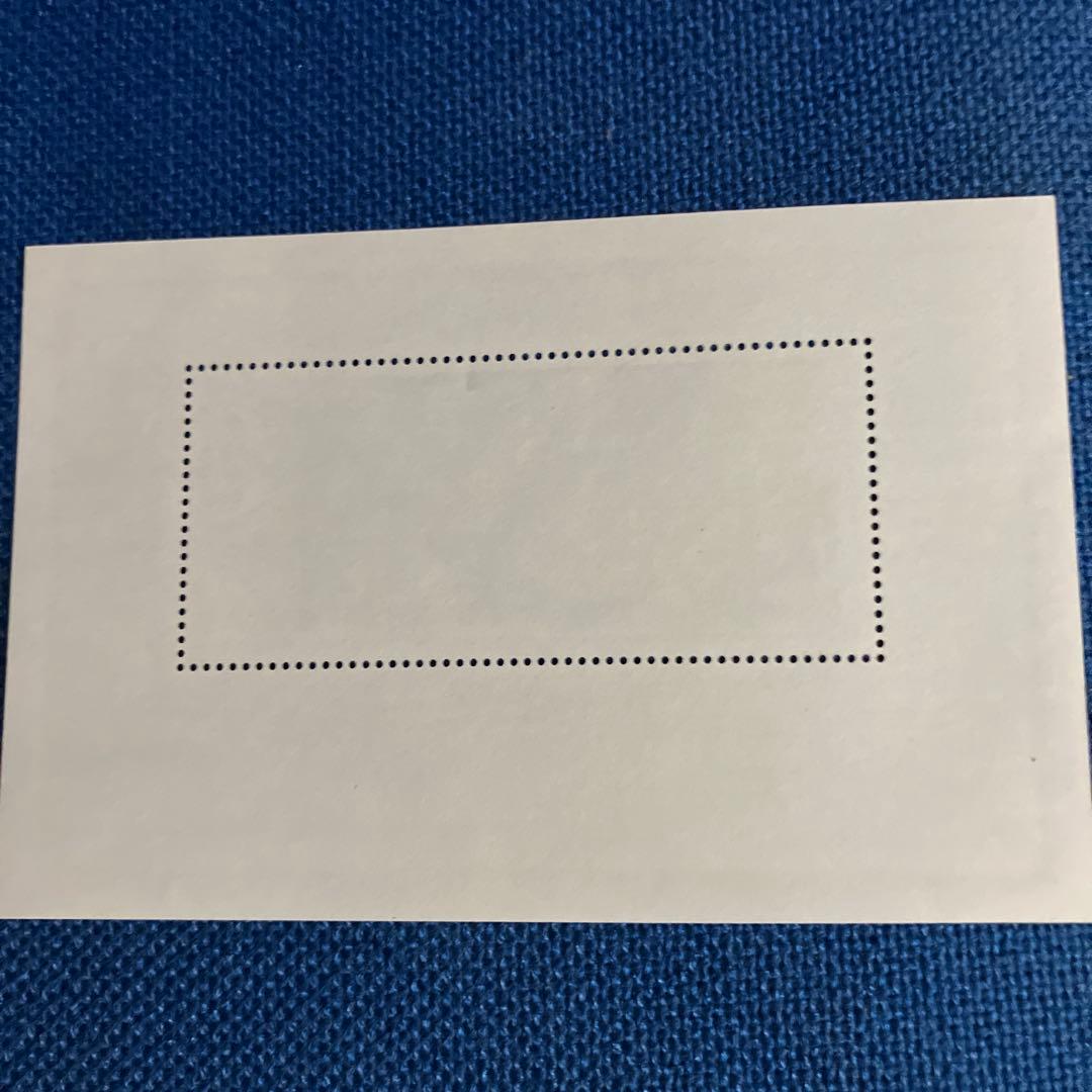 工芸美術切手 中国小型シート 1976年