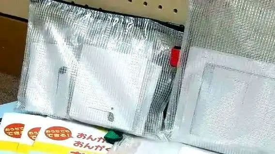 リズム積み木　A Bセット　リトミック研究センター おまけ有り