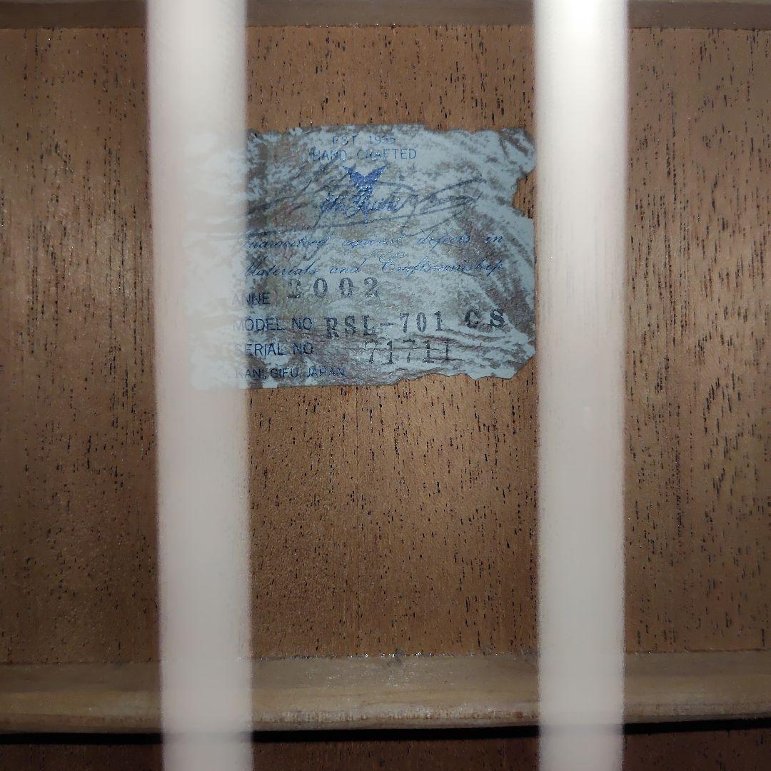 k.yairi rsl−７０１ CS