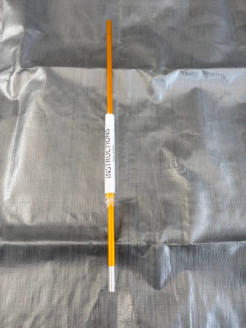 正規品　ヒルバーグ　ウナ　サンドカラー　純正フットプリント付き