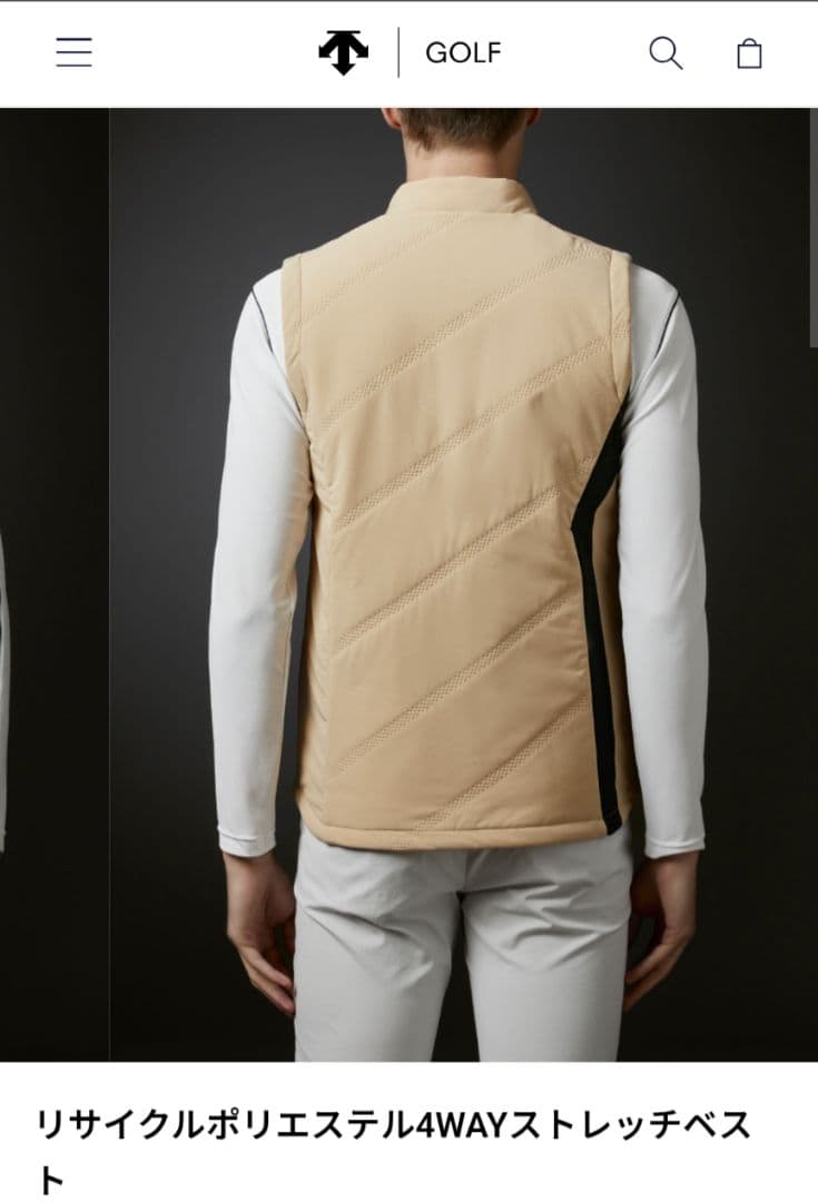 定価34320円　DESCENTE　GOLF　4WAYストレッチベスト　Lサイズ