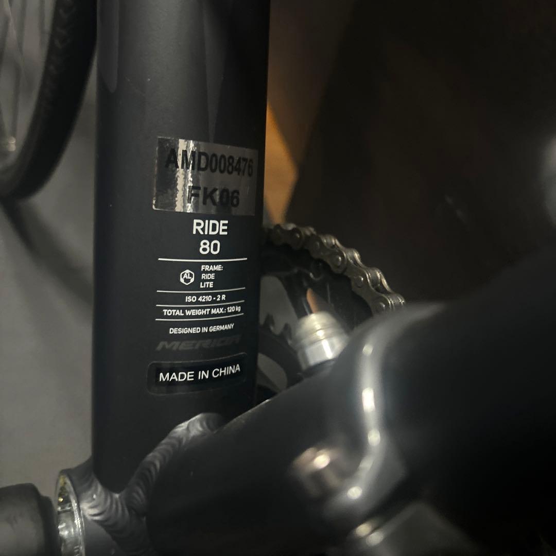 メリダRIDE 80 ロードバイク　ブラック　2026年モデル　【手渡し限定】