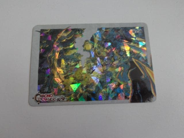 【ステンドグラスVer.】クロノトリガー カードダス 夜の森 非売品