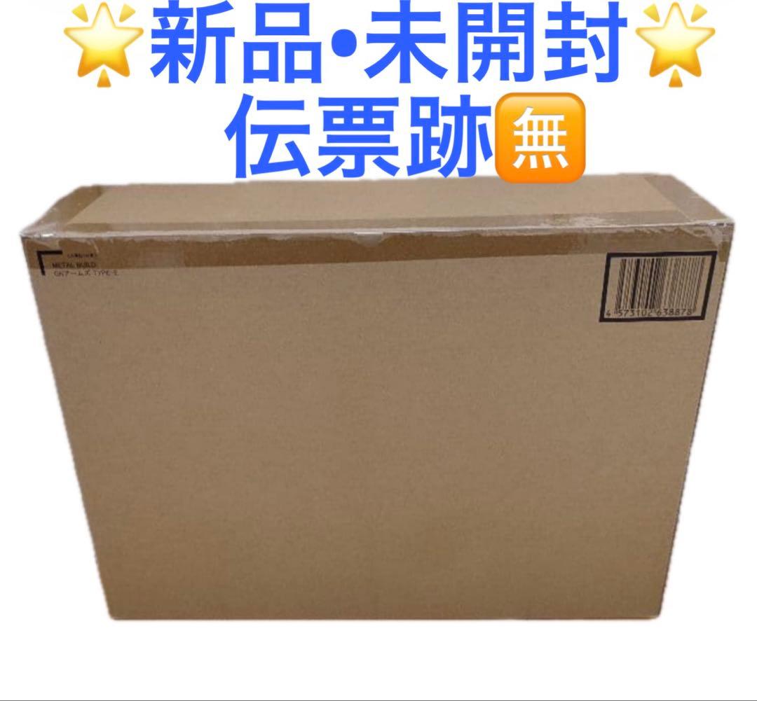 二次受注分LBUILD メタルビルド GNアームズ ダブルオー ガンダム