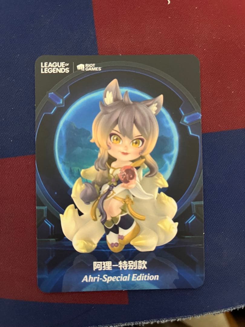 POPMART League of Legends Ahri レア