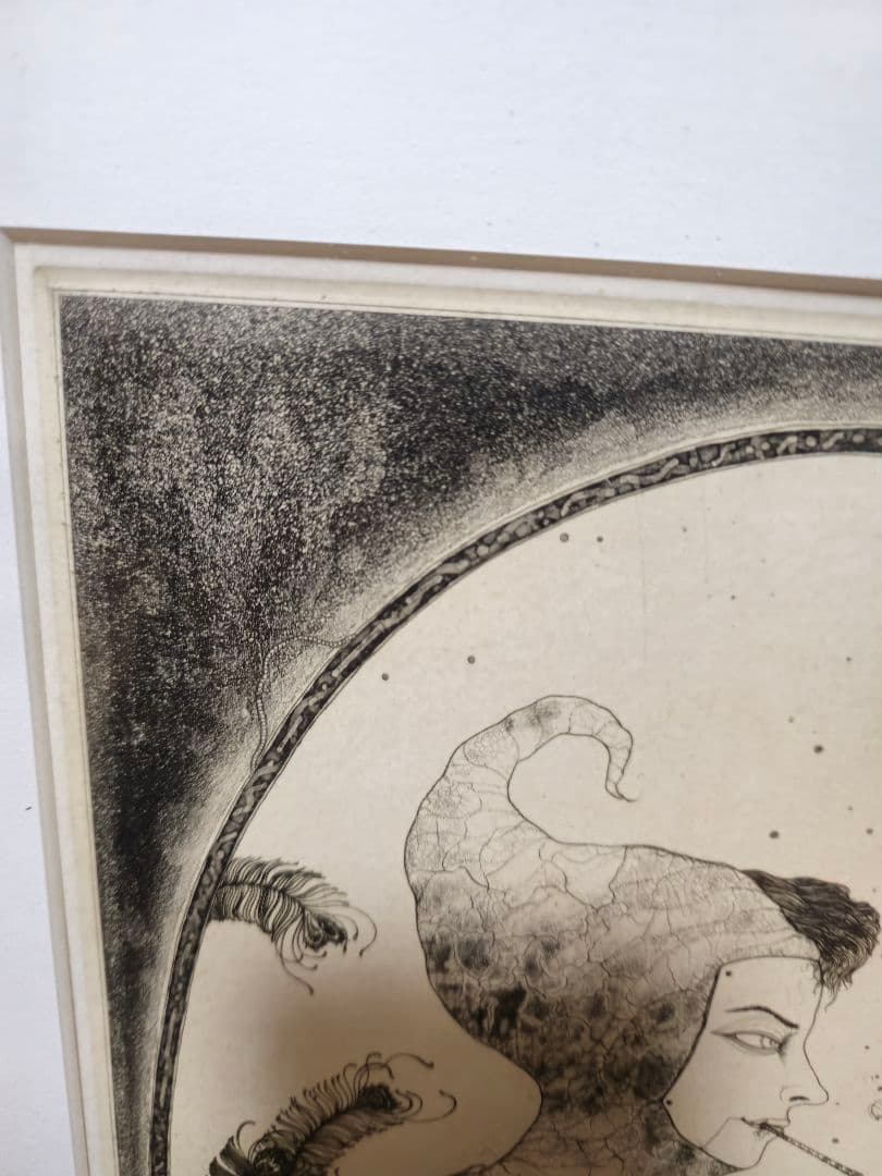 多賀新 サイン入 真作 小竹美術 江戸川乱歩