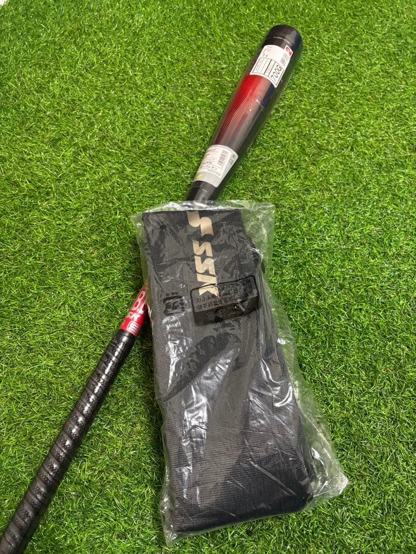 MM23 700グラム83センチ