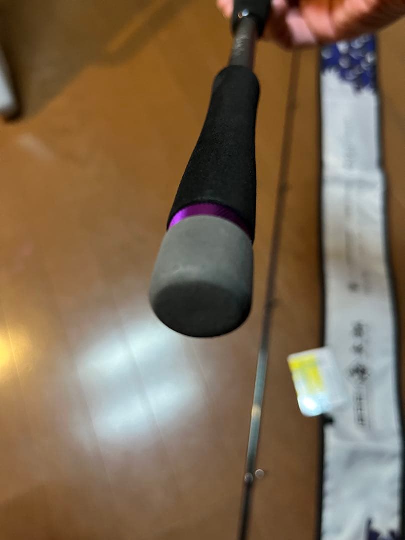 一誠 海太郎 「碧」ライトゲーム遠投II IUS-78L/LG-Entoh2